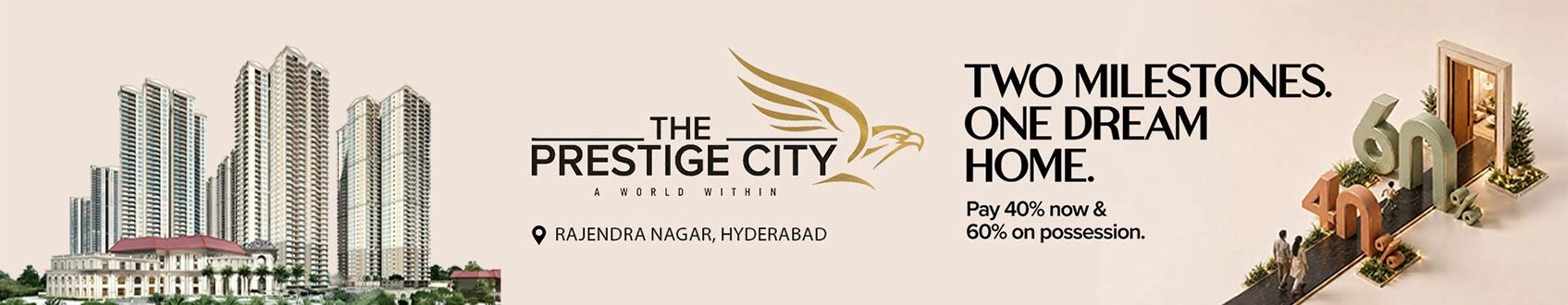 Wide Banner